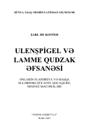 koster-qudzak efsanesi-@kitap.pdf